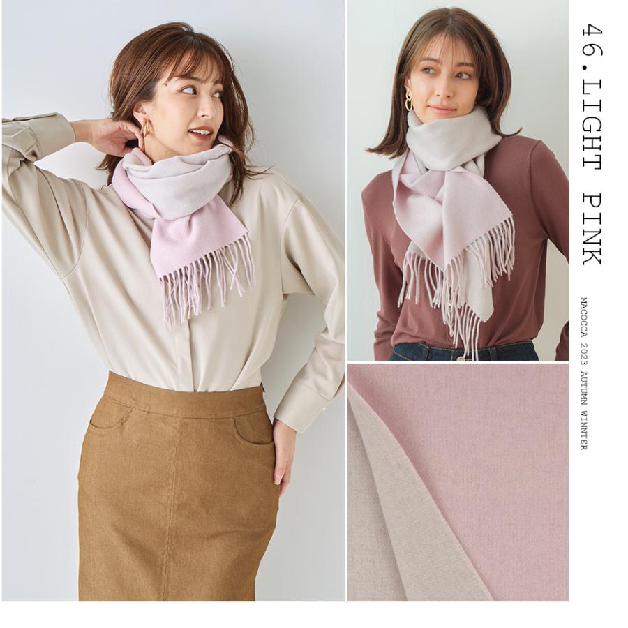 手洗いできる シルケットウール カシミヤブレンドマフラー 無地 秋 冬 ラッピング プレゼント マフラー カシミア混 | macocca | 19