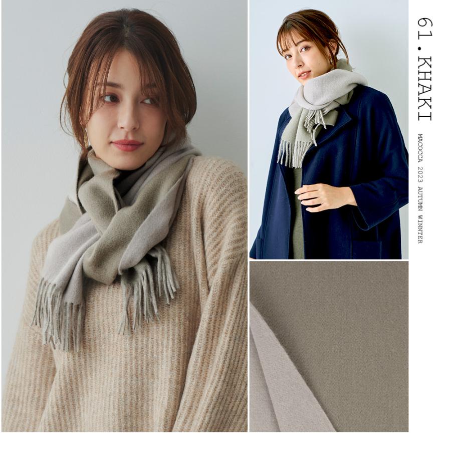 手洗いできる シルケットウール カシミヤブレンドマフラー 無地 秋 冬 ラッピング プレゼント マフラー カシミア混 | macocca | 21