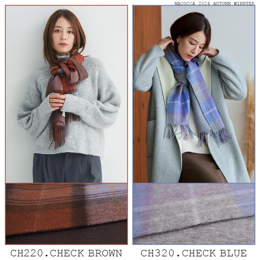 macocca カシミヤ 100% 大判 チェック ストール 200cm×60cm macocca カシミヤ 100% 大判 チェック ストール 200cm×60cm