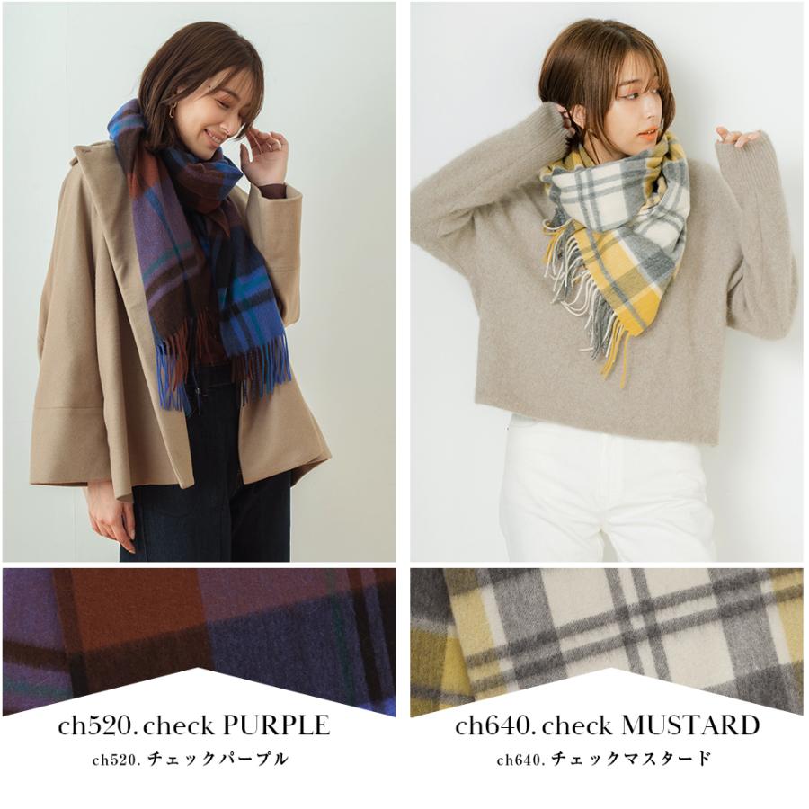カシミヤ 100 大判 チェック ストール 0cm 60cm 無地 レディース カシミア メンズ マフラー 秋冬 カシミヤストール 大判ストール チェック柄 Tx0000 Macocca 通販 Yahoo ショッピング