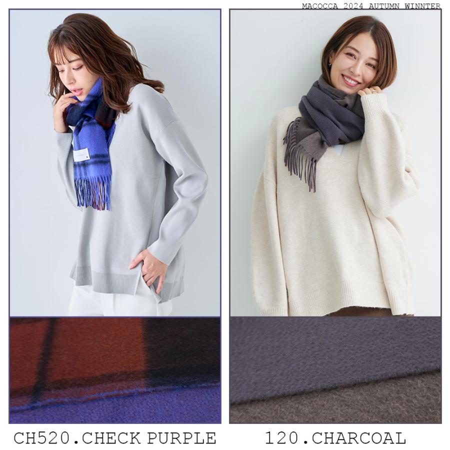 macocca カシミヤ 100% 大判 チェック ストール 200cm×60cm macocca カシミヤ 100% 大判 チェック ストール 200cm×60cm
