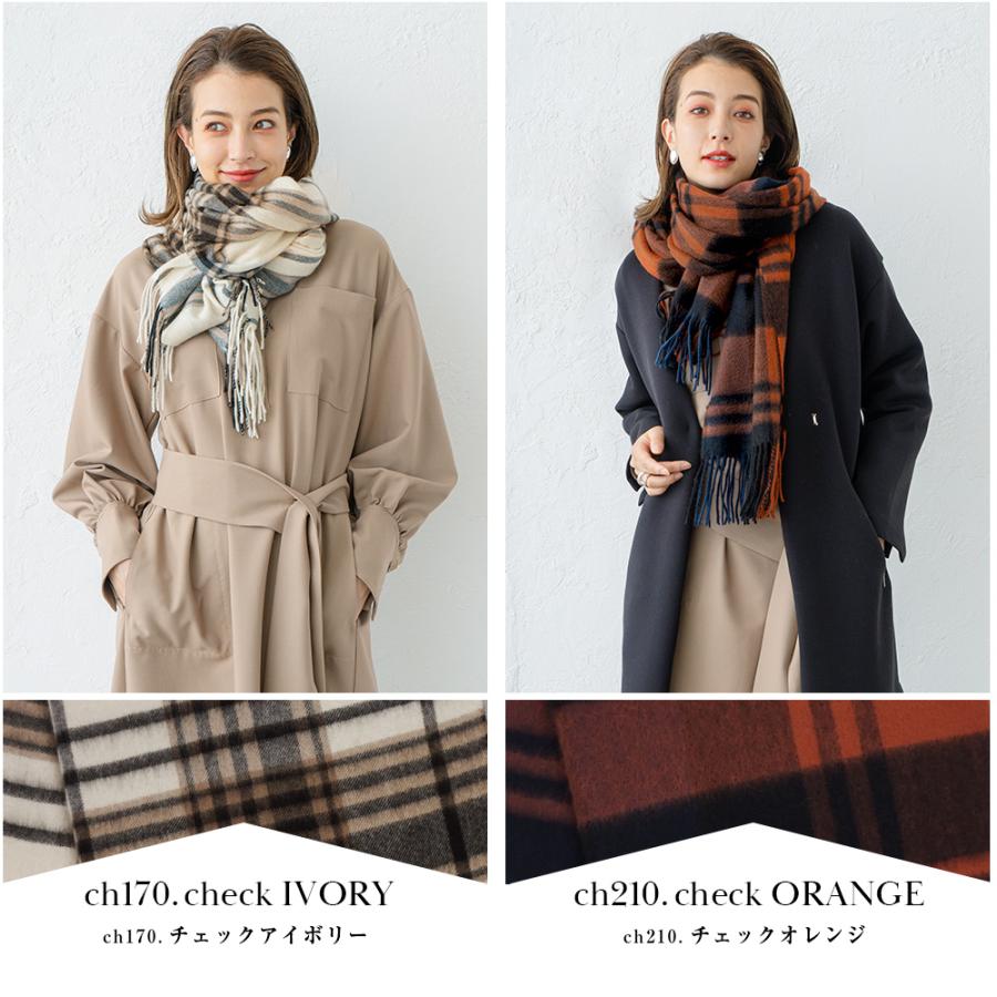 カシミヤ 100 大判 チェック ストール 0cm 60cm 無地 レディース カシミア メンズ マフラー 秋冬 カシミヤストール 大判ストール チェック柄 Tx0000 Macocca 通販 Yahoo ショッピング