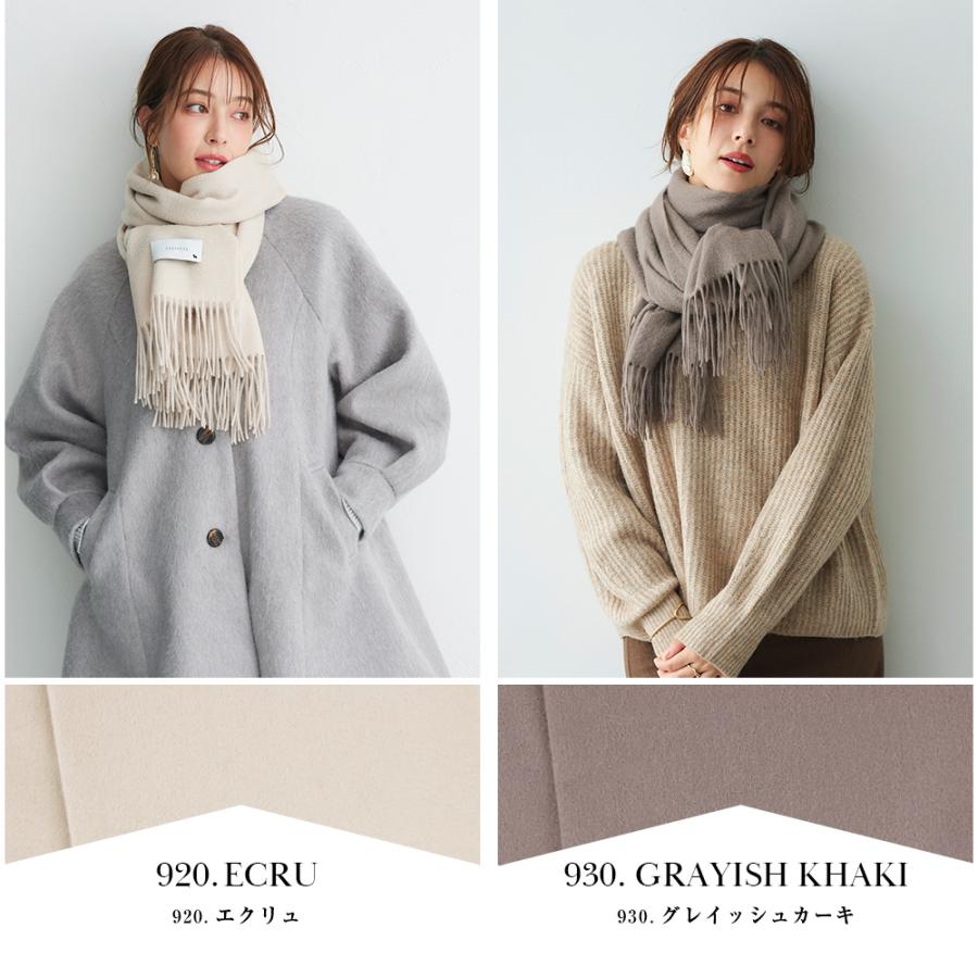 カシミヤ 100% 無地 大判 ストール 200cm×60cm レディース メンズ マフラー 秋冬 ギフト カシミヤストール カシミア 大判ストール 8901 8984 | macocca | 24