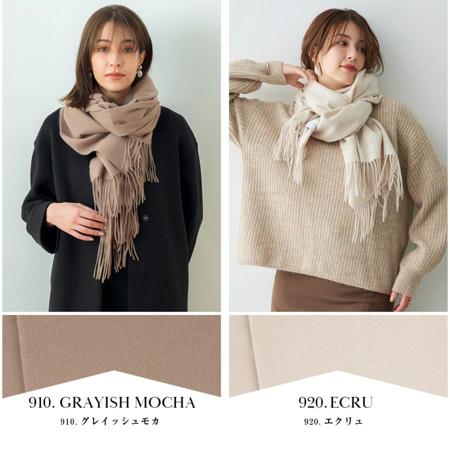 macocca カシミヤ 100% 無地 大判 ストール 200cm×60cm macocca カシミヤ 100% 無地 大判 ストール 200cm×60cm