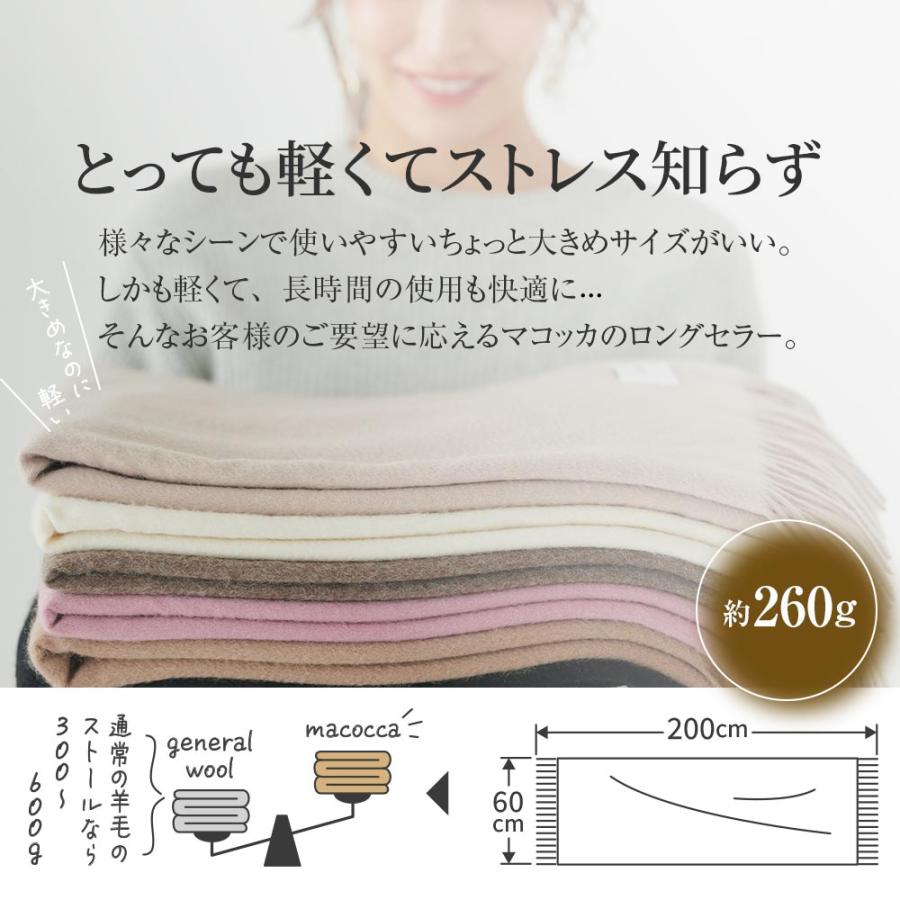 ORIGINALカシミヤストール【お値下げします❗️】 ORIGINALカシミヤストール【お値下げします❗️】 楽天市場