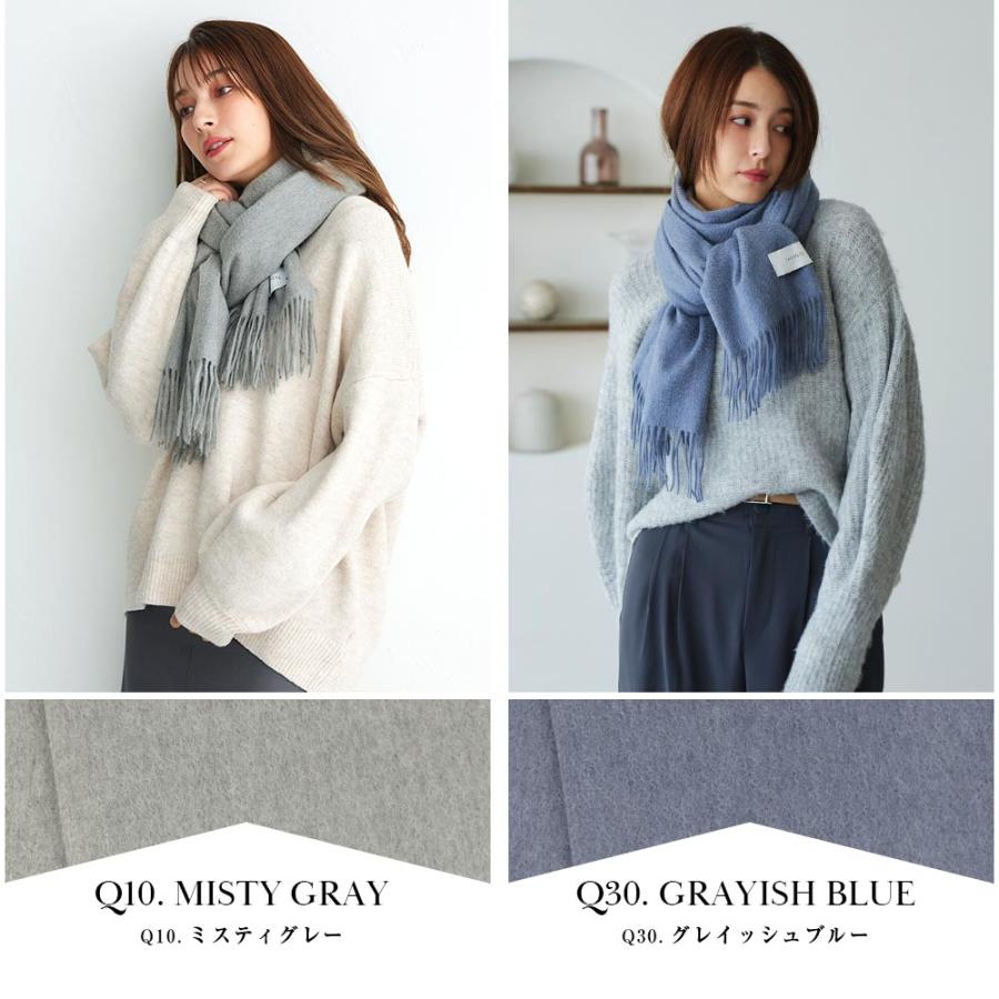 大人スヌーピー　カシミア　ストール 813 Ottotredici 】SNOOPYストール TYPE-D AG-241301MU | COOLA