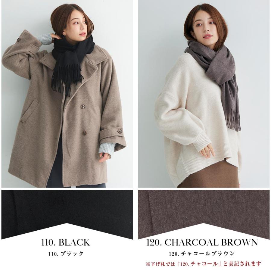 カシミヤ 100% 無地 大判 ストール 200cm×60cm レディース メンズ マフラー 秋冬 ギフト カシミヤストール カシミア 大判ストール 8901 8984 | macocca | 20