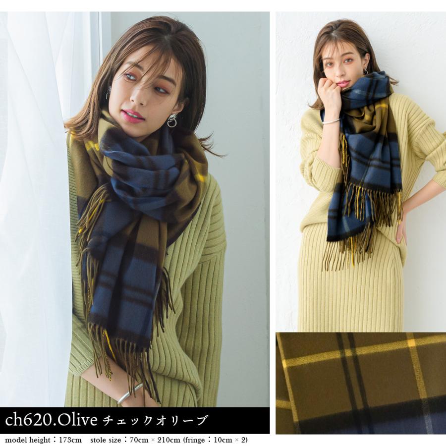 カシミヤ ストール カシミヤ大判ストール Luxe ブランケット クリスマス プレゼント ギフト Tx0011 Macocca 通販 Yahoo ショッピング