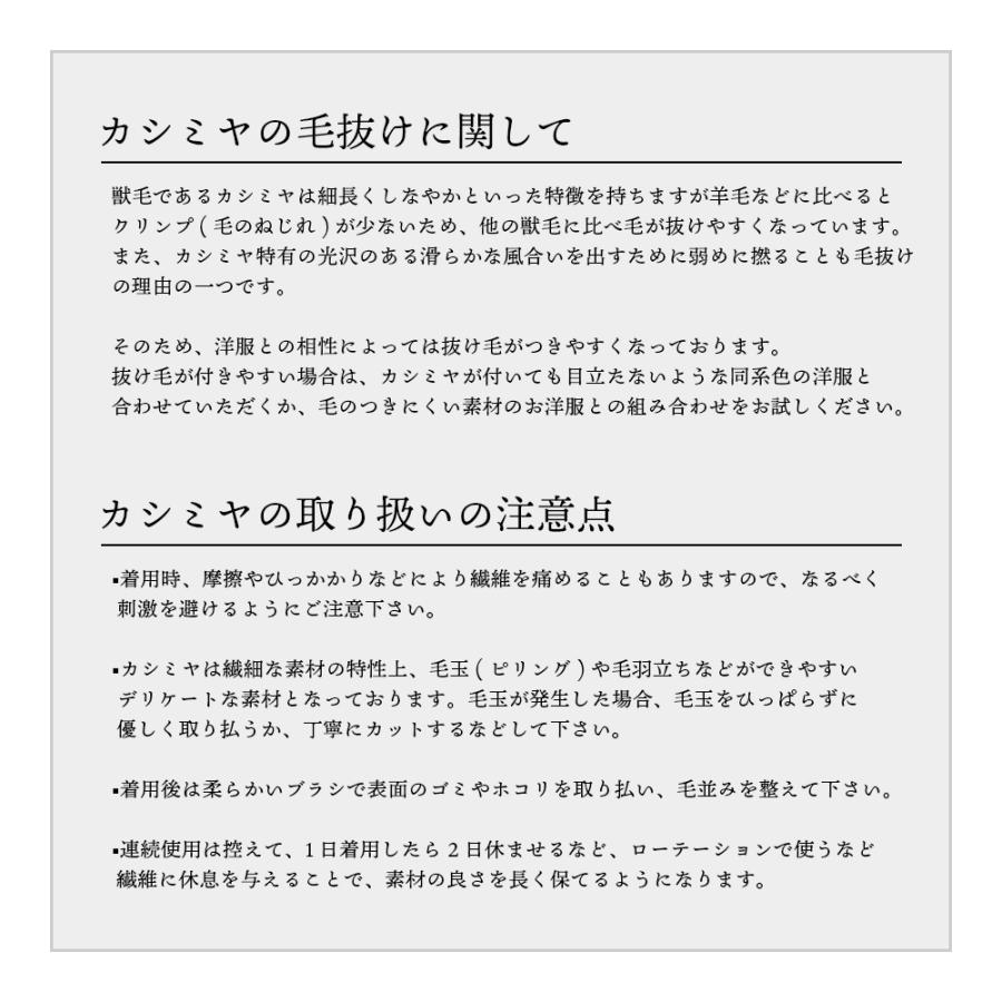 大判カシミヤストール【LUXE】 カシミヤ 100% 大判 ストール レディース 高品質 無地 チェック メンズ マフラー 秋冬 ギフト カシミア クリスマス 大判ストール | macocca | 24