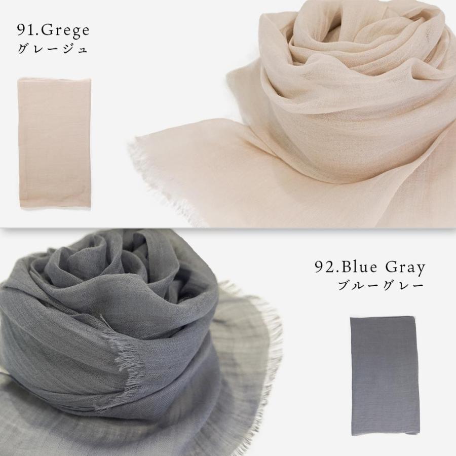 麻100%  ラミー 繊細リネンストール | macocca | 21