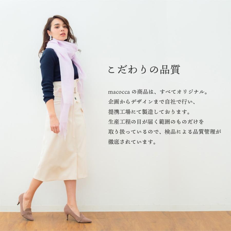 麻100%  ラミー 繊細リネンストール | macocca | 12