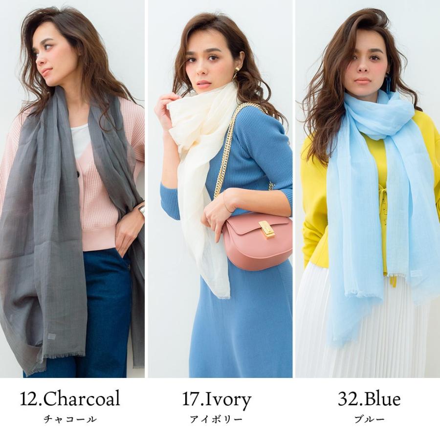 麻100%  ラミー 繊細リネンストール | macocca | 13