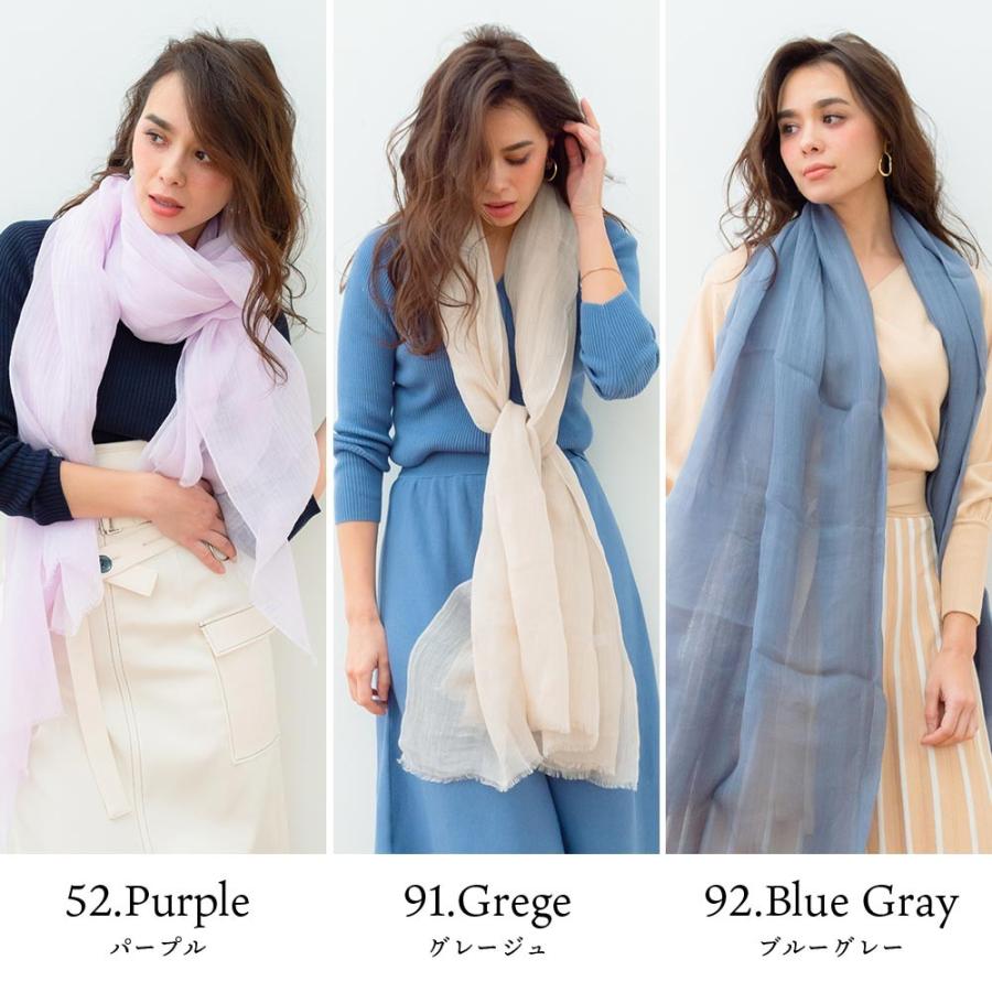 麻100%  ラミー 繊細リネンストール | macocca | 14