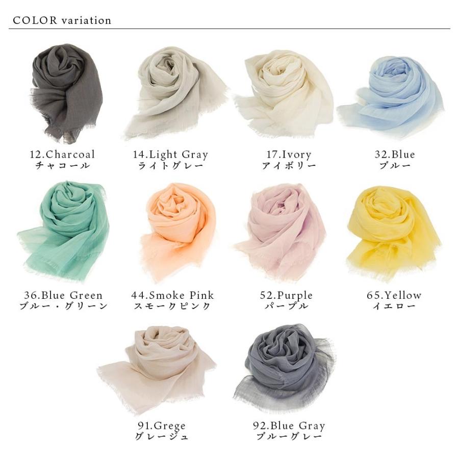 麻100%  ラミー 繊細リネンストール | macocca | 16