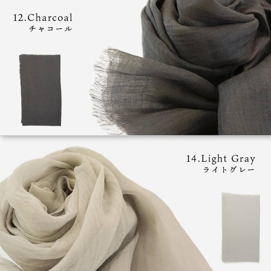 麻100%  ラミー 繊細リネンストール | macocca | 17