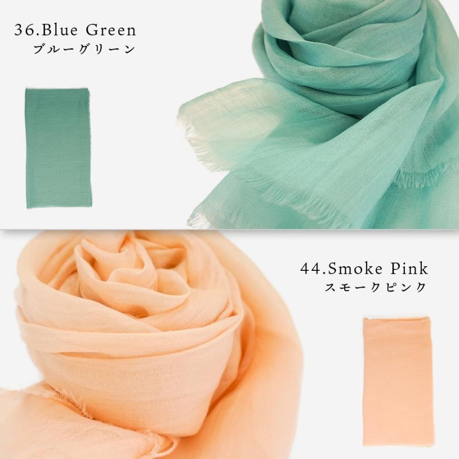 麻100%  ラミー 繊細リネンストール | macocca | 19