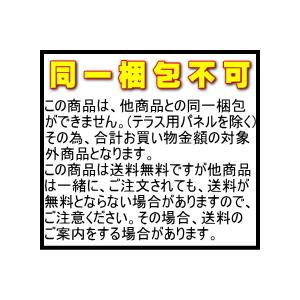 CORONA（コロナ） CW-1625R-WS CORONA 冷房専用 窓用 ウインド