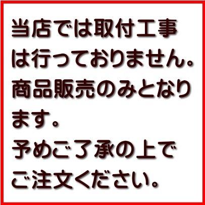 在庫あり コロナ Cwh A10 Ws ウインド 窓用 エアコン 冷暖房兼用 日本製 簡単 お手軽 エアコン 年モデル Cwh A10 まごころでんき Yahoo 店 通販 Yahoo ショッピング