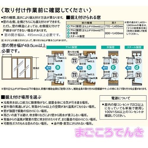 CORONA(住宅設備) CWH-A1824R W CORONA リララ 在庫あり CORONA(住宅設備) CWH-A1824R W CORONA リララ 在庫あり