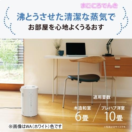 象印 - EE-DA35-HA 象印 スチーム式加湿器 新品未開封 グレー ZOJIRUS 象印 ZOJIRUSHI スチーム式加湿器 グレー ホワイト EE-DE35 加湿