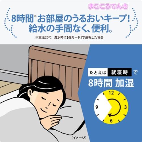 象印（ZOJIRUSHI） EE-DF35-HA グレー スチーム式 加湿器 在庫あり