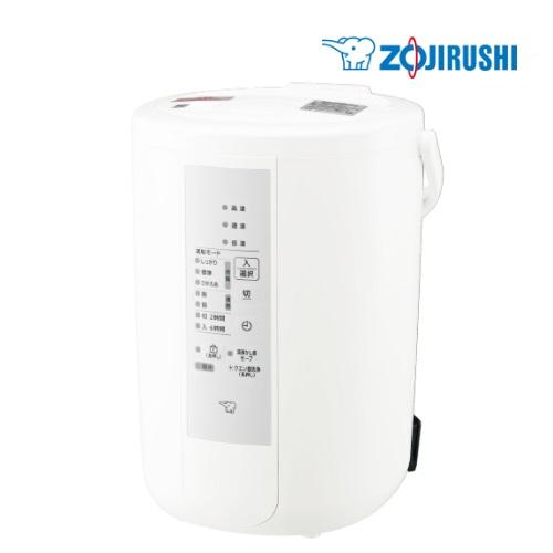 EE-RT50-WA 象印 スチーム式 加湿器 ホワイト 在庫あり お手入れ簡単 