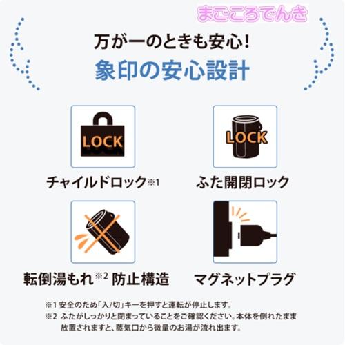 象印（ZOJIRUSHI） EE-RU50-WA ZOJIRUSHI スチーム式 加湿器 ホワイト