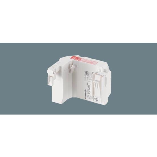 パナソニック FK709 ニッケル水素蓄電池 交換電池(バッテリー) Panasonic Panasonic（パナソニック） FK709 純正品 交換電池 バッテリー ( 誘導