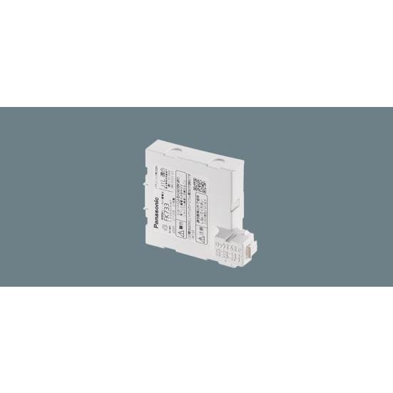 Panasonic（パナソニック） FK733 純正品 交換電池 バッテリー ( 誘導