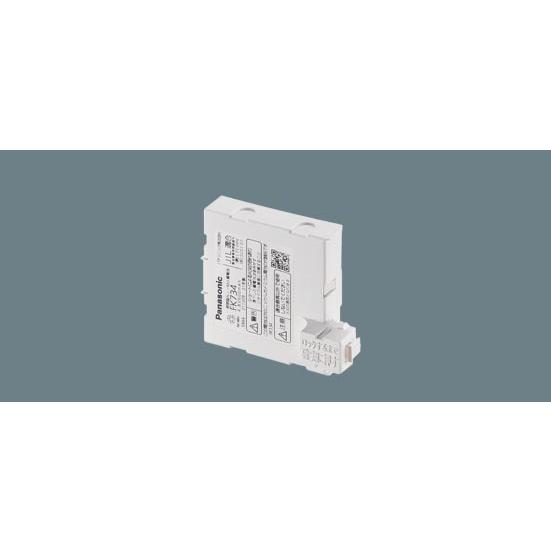 Panasonic（パナソニック） FK734 純正品 交換電池 バッテリー ( 誘導