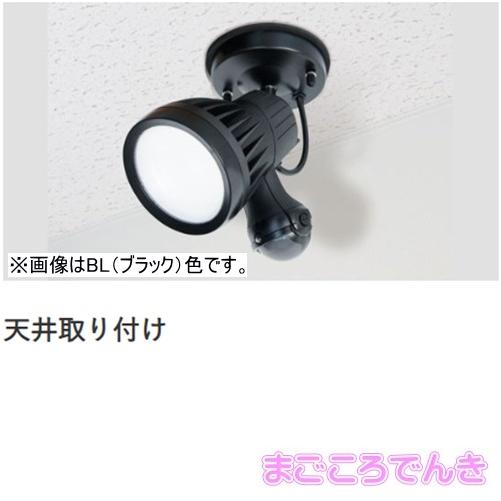 OPTEX LA-11PRO(BL) LEDセンサライト ブラック 在庫あり 天井 OPTEX LA-11PRO(BL) LEDセンサライト ブラック 在庫あり 天井