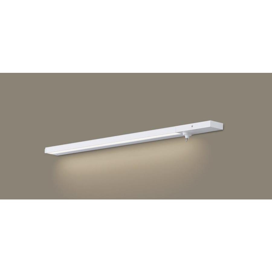 Panasonic（パナソニック） LGB51124XG1 建築化照明 スリムライン 