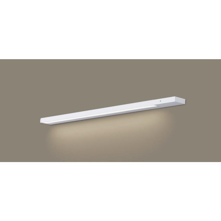 Panasonic（パナソニック） LGB51326 XG1 建築化照明 間接照明 LED