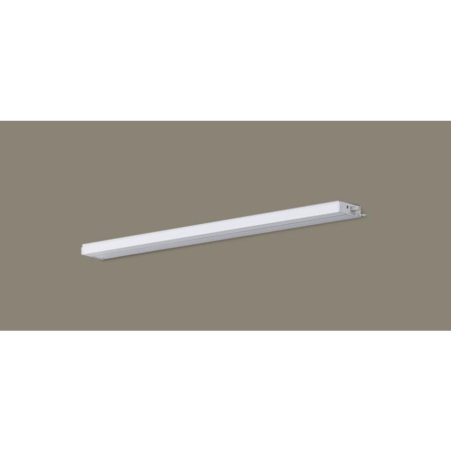 Panasonic（パナソニック） LGB51332 XG1 建築化照明 間接照明 LED
