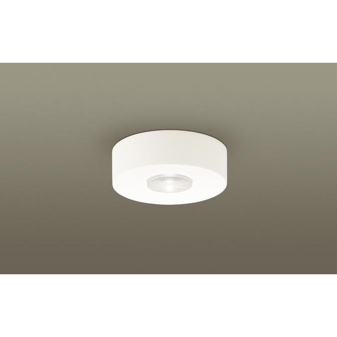 ダウンライト　パナソニック Panasonic パナソニック ダウンライト センサー付 ホワイト φ100