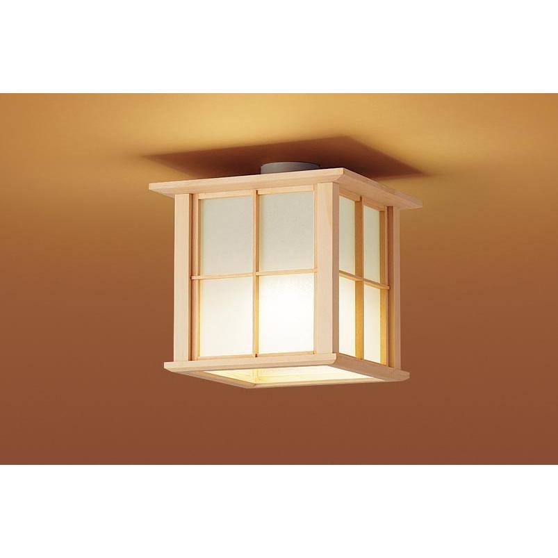 コ*タ様 Panasonic モディファイ 球形シーリングライト 大小2個セット