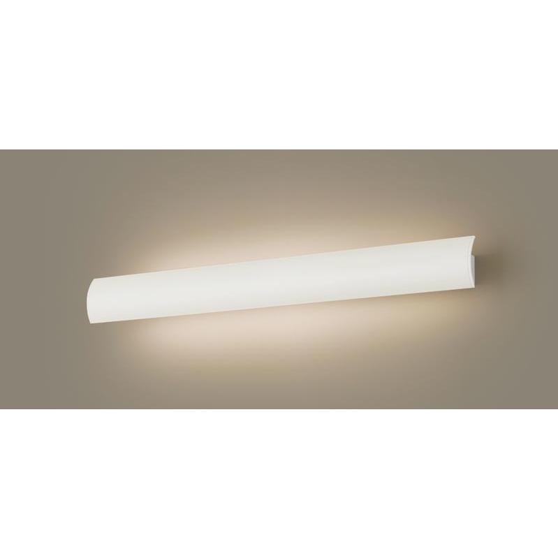 Panasonic（パナソニック） LGB81817LB1 ユニバーサルブラケット 電球