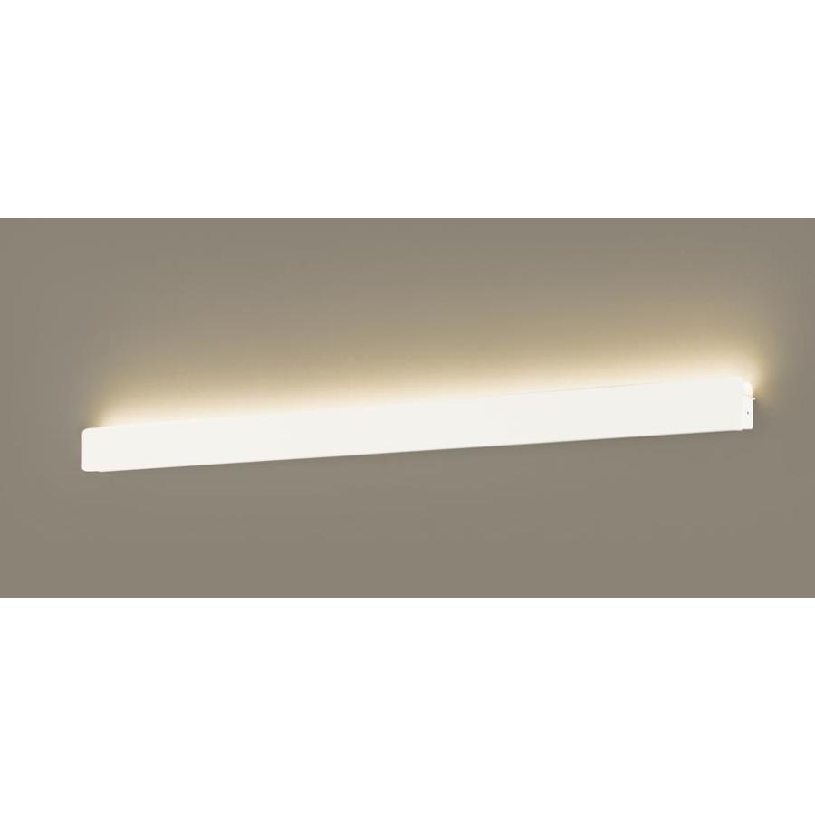 Panasonic LGB81874LB1 パナソニック ラインブラケット 天井直付 Panasonic LGB81874LB1 パナソニック ラインブラケット 天井直付