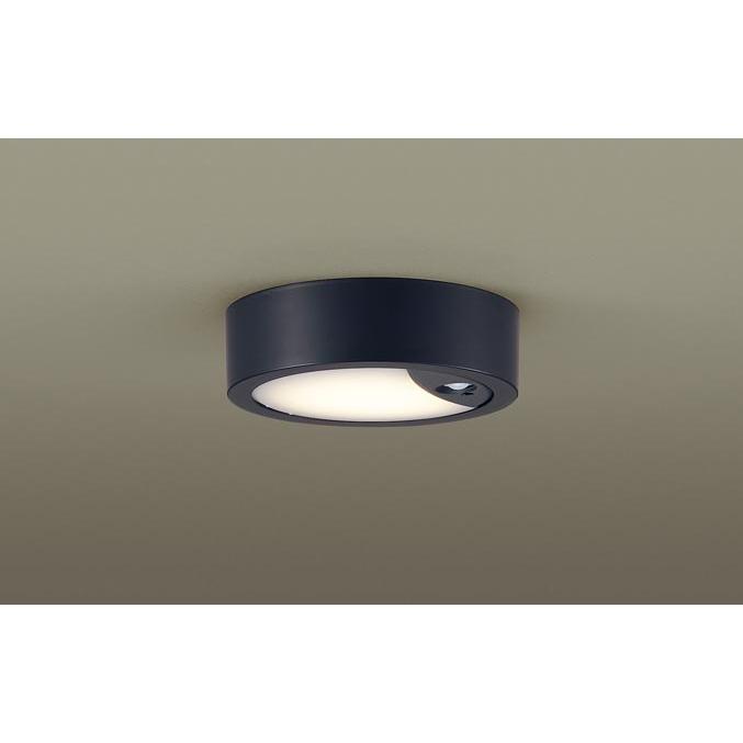 Panasonic（パナソニック） LGBC58037LE1 ダウンシーリングライト 天井