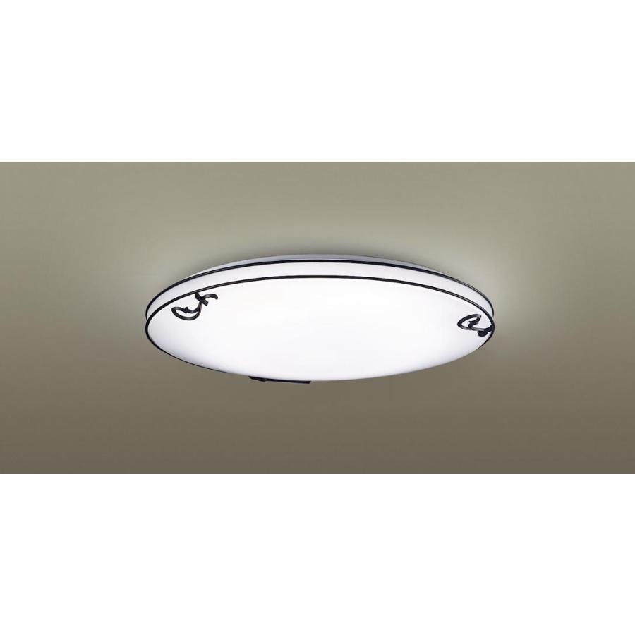 Panasonic（パナソニック） LGC31142K シーリングライト 〜8畳 LED