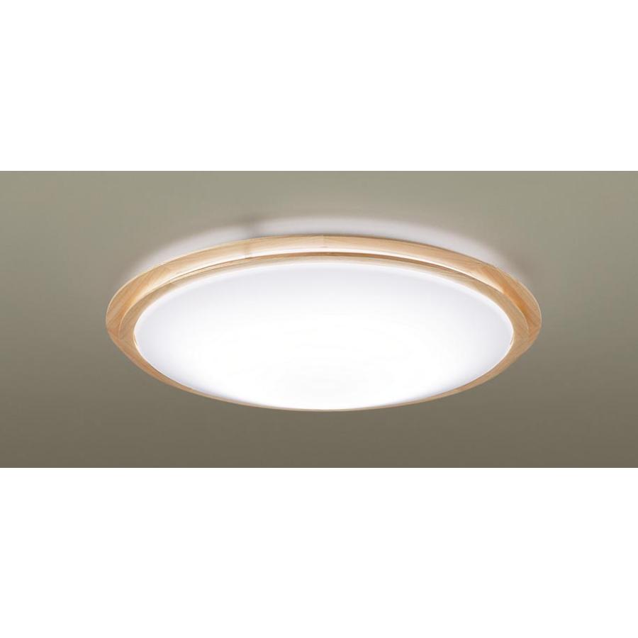 Panasonic LGC31147K パナソニック シーリングライト 〜8畳 LED Panasonic LGC31147K パナソニック シーリングライト 〜8畳 LED