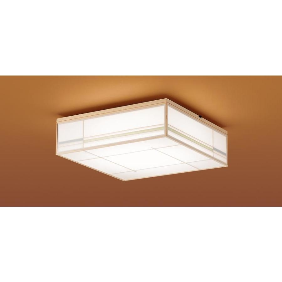 Panasonic（パナソニック） LGC35821 シーリングライト 和風 〜8畳 LED