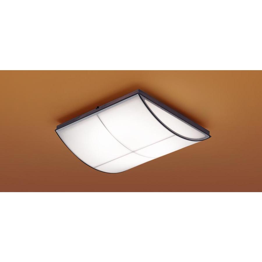 Panasonic（パナソニック） LGC35829 シーリングライト 和風 〜8畳 LED