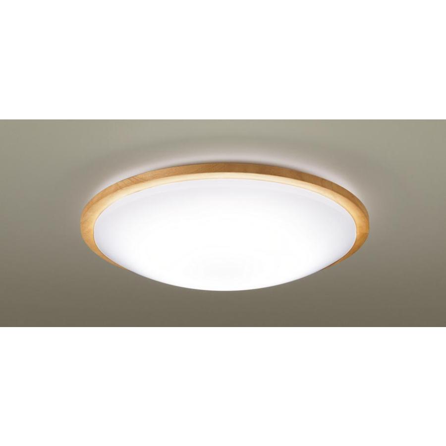 Panasonic（パナソニック） LGC51153K シーリングライト 〜12畳 LED