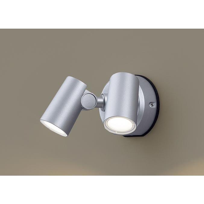 Panasonic（パナソニック） LGW40481 LE1 スポットライト センサ無