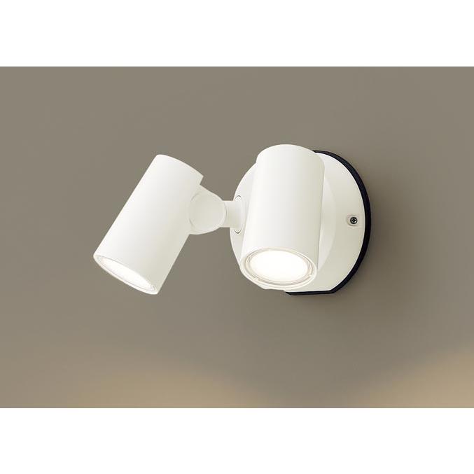 Panasonic スポットライト　LGW40482LE1 LGW40482 | 照明器具検索 | 照明器具 | Panasonic