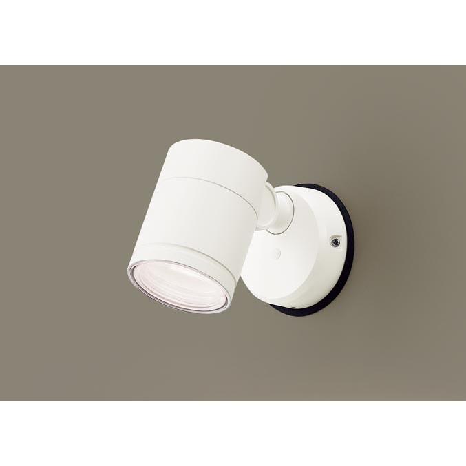 ライト/照明/LED スポットライト本体φ70(口金GX53-1)(ランプ別売