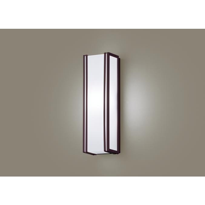 パナソニック(Panasonic) LED ポーチライト 壁直付型 40形 昼白色 LGW80290LE1 Panasonic（パナソニック） LGW80423 LE1 LED ポーチライト 40形 昼