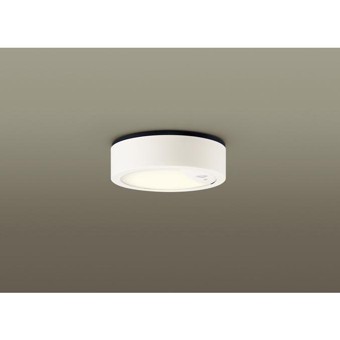 Panasonic（パナソニック） LGWC51541LE1 シーリングライト 電球色 防