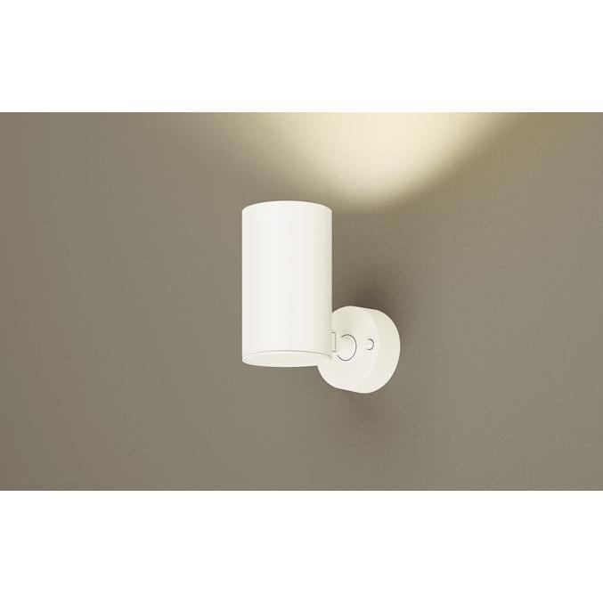 Panasonic パナソニック LSEB6012KLE1 スポットライト 温白色 Panasonic パナソニック LSEB6012KLE1 スポットライト 温白色